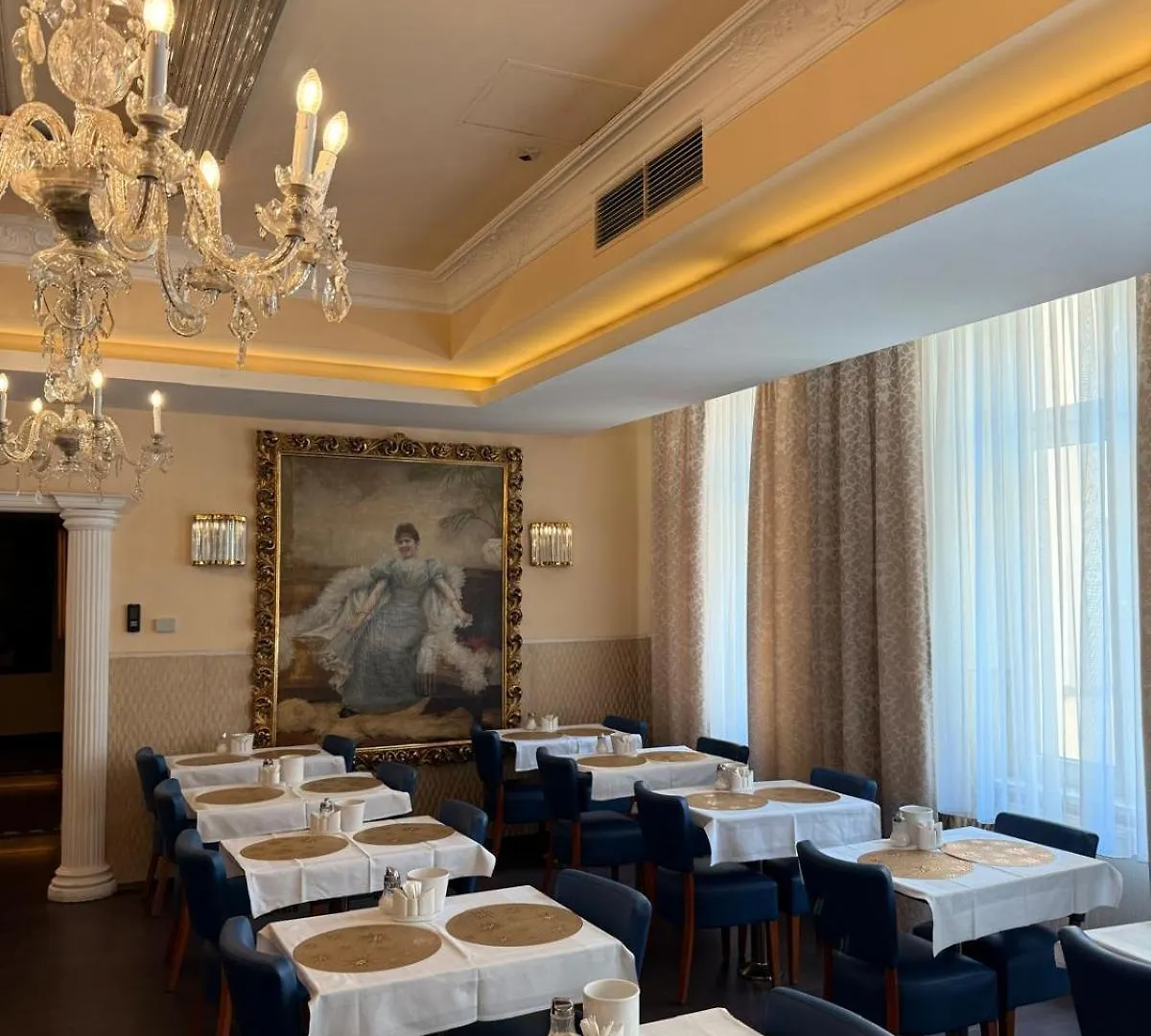 Hotel Pension Excellence Βιέννη 4*,