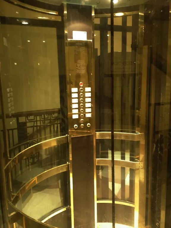 Hotel Pension Excellence Wien 4*,  Österrike